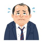 佐藤くん
