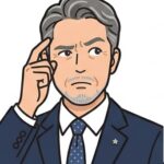 先輩